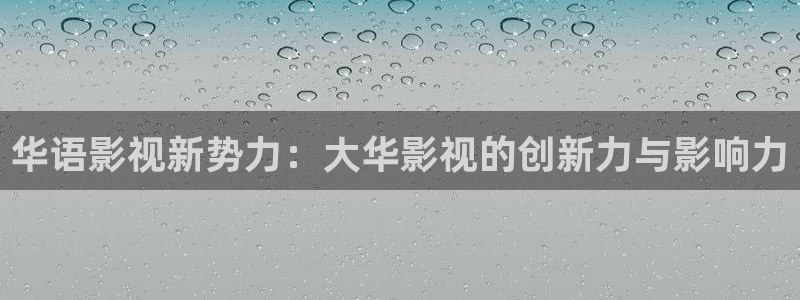 被窝电影院在线