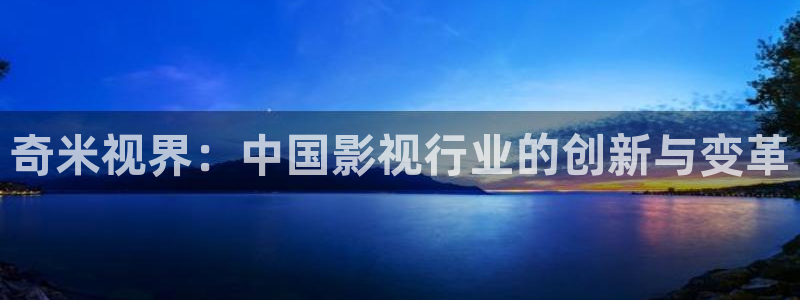 被窝影院在线观看视频