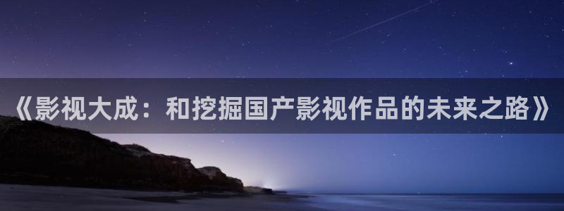 被窝影院在线免费观看