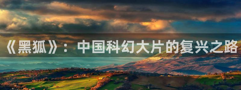 秋霞被窝电影网