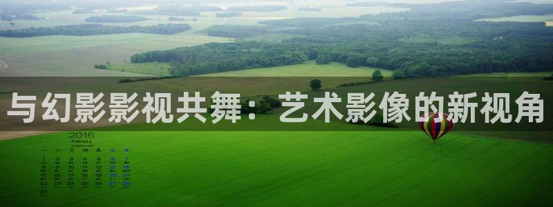 神马电影被窝影院第九电影网